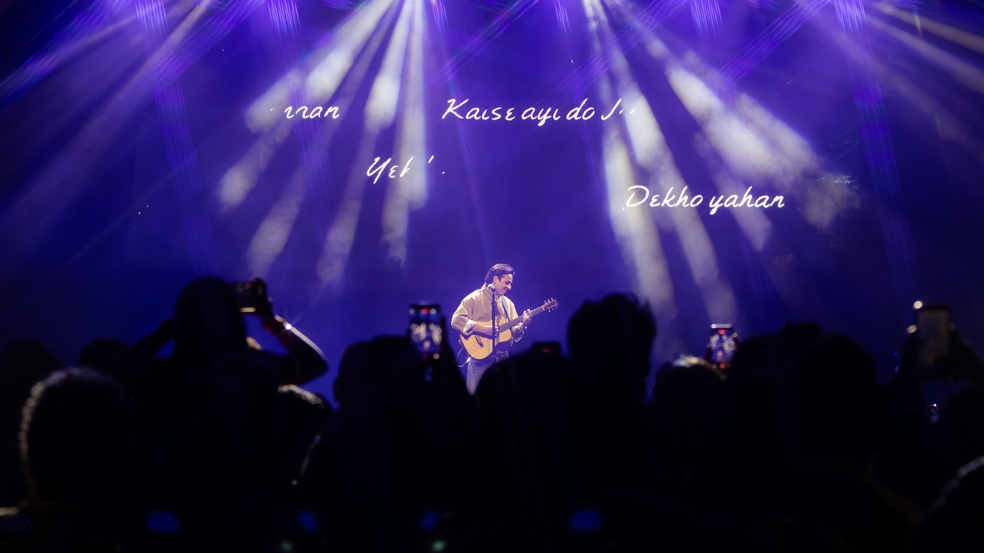 Anuv Jain’s Sold-Out North American Tour